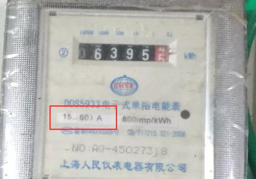18000���u��Ͱ����ٰ���늱�
