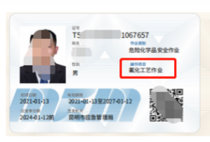 Σ�U(xi��n)���W(xu��)Ʒ������ˇ��ȫ���I(y��)-�C��(sh��)�ӱ�