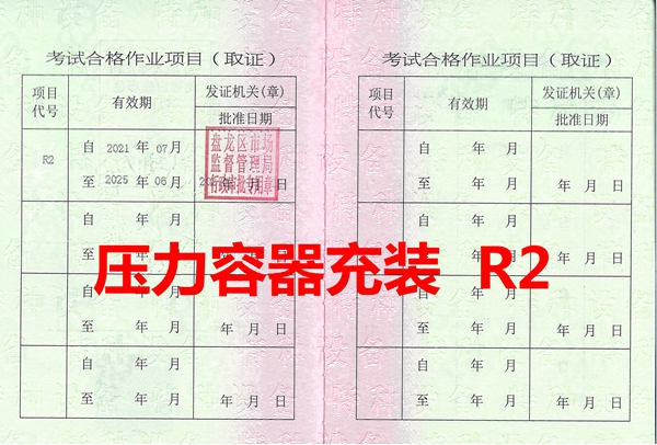 �طN�O(sh��)�����I(y��)�ˆT�������������b��R2-�C��(sh��)�ӱ�